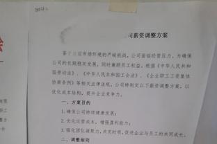 每体：饱受伤病困扰缺战23场，德佩在马竞的表现没有达到预期